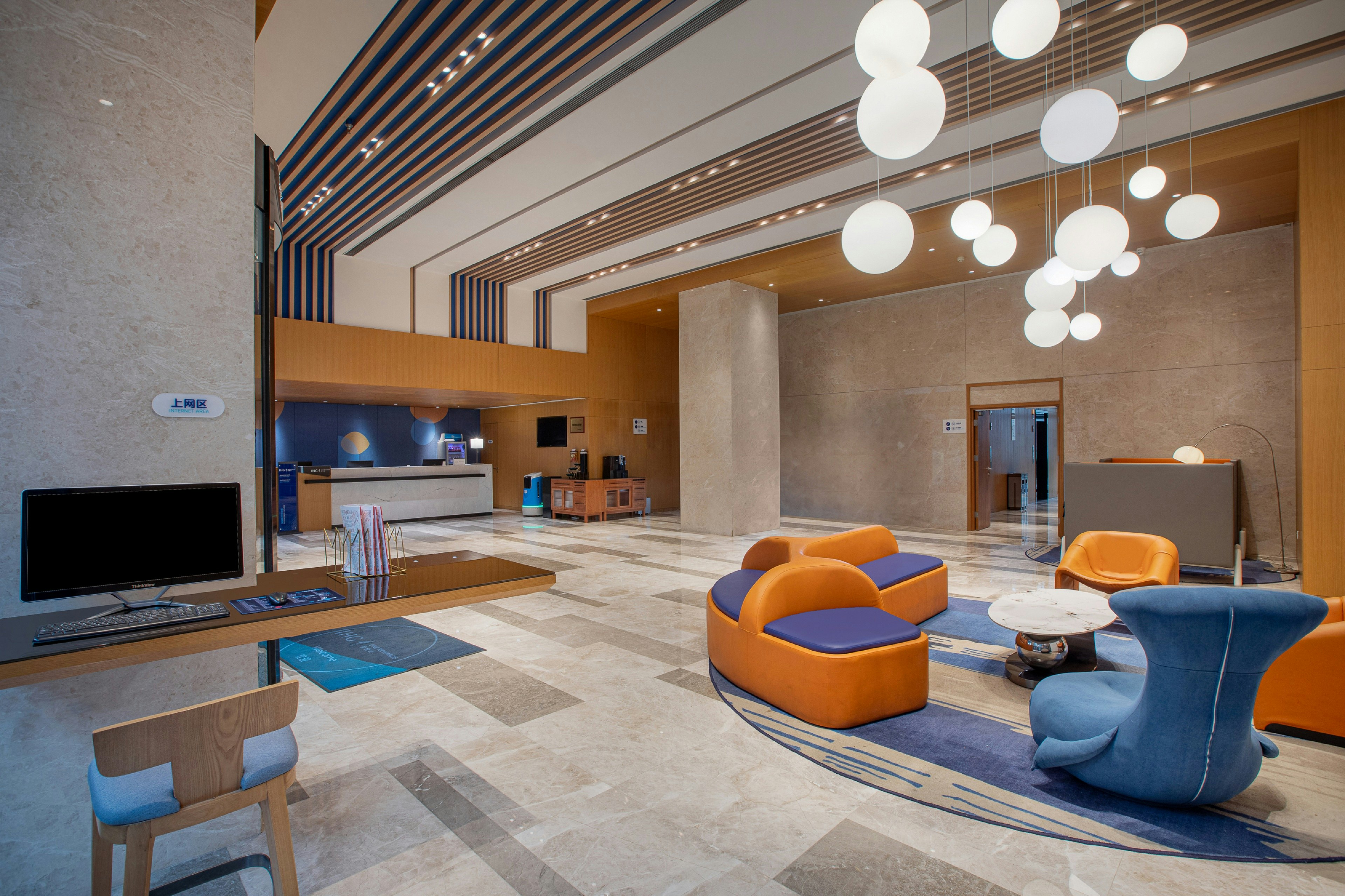 HOLIDAY INN EXPRESS XI'AN QUJIANG SOUTH 64/67