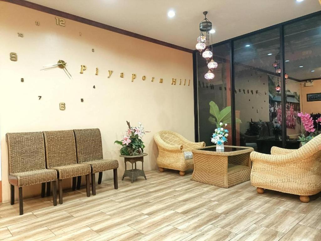 PIYAPORN HILL PARADISE HOTEL 43/58