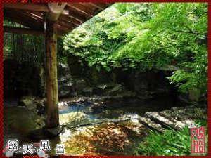 Yunoyado Irifune 24/45