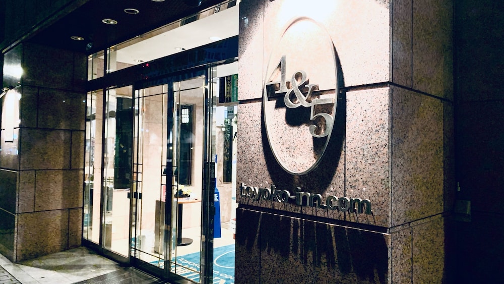 Toyoko Inn Kumamoto Jyo Tori Cho Suji 9/60