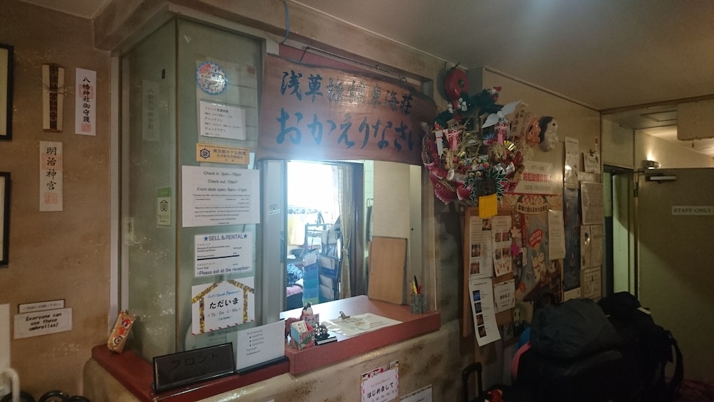 Asakusa Ryokan Toukaisou 10/47