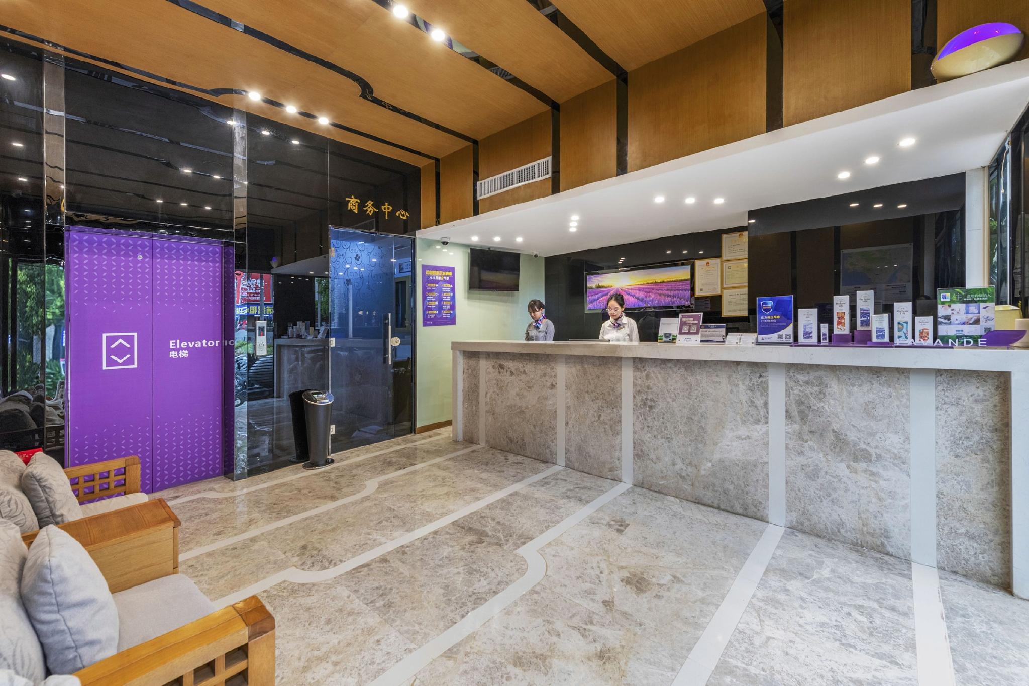 Lavande Hotel (Zhuhai Gongbei Port) 8/39