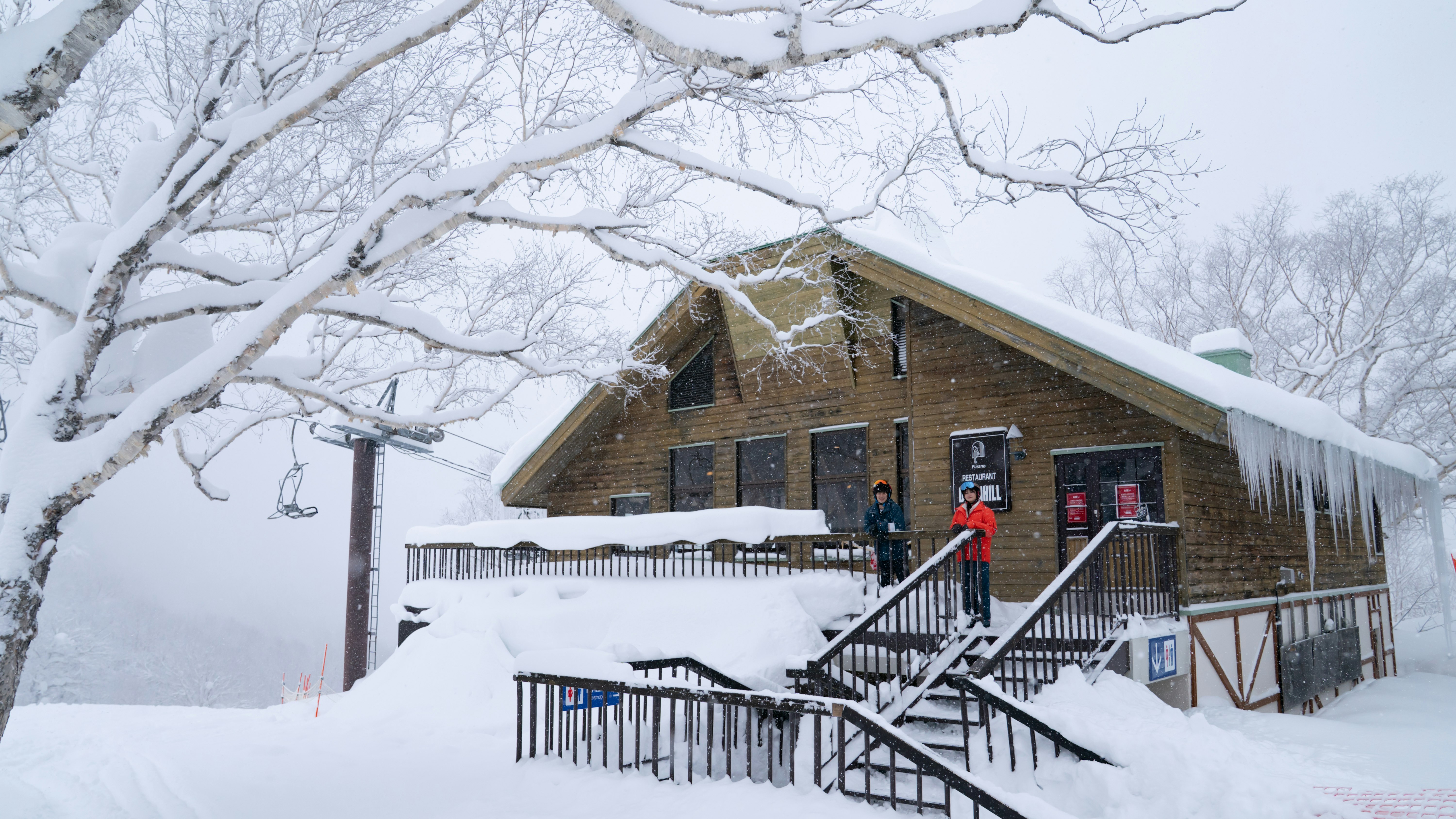 Shin Furano Prince Hotel in FURANO - HOKKAIDO PREFECTURE