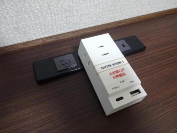 Hotel Mark-1 CNT 24/43