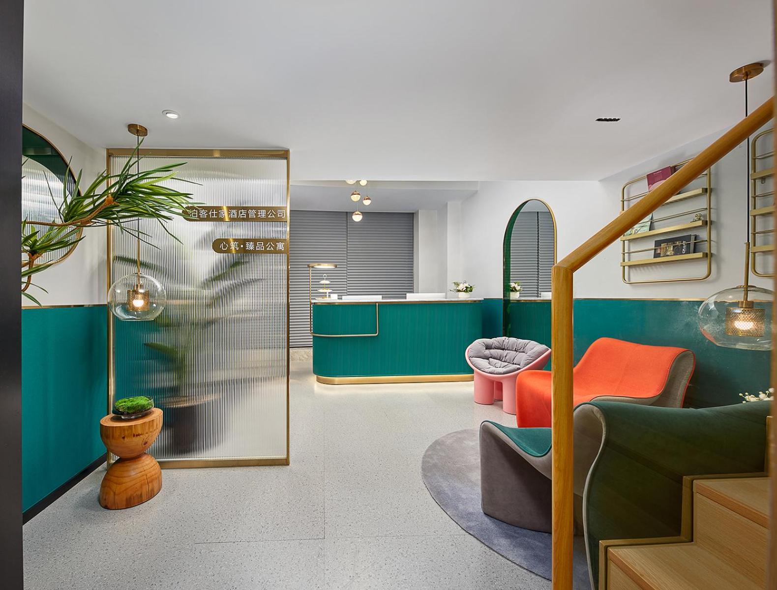 Boke XinZhu Boutique Apartment 15/26