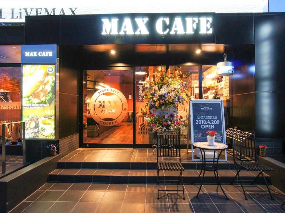 Hotel Livemax Hashima Ekimae 12/24