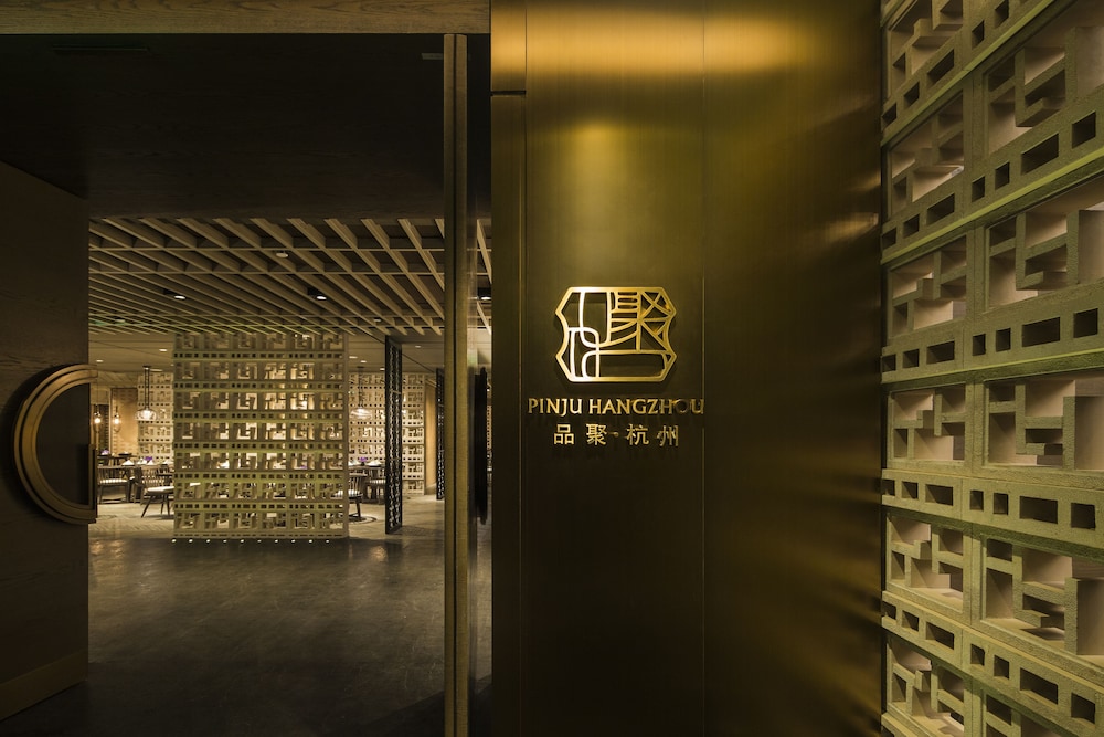Hangzhou Jiutai Hotel، هانغتشو 4/53