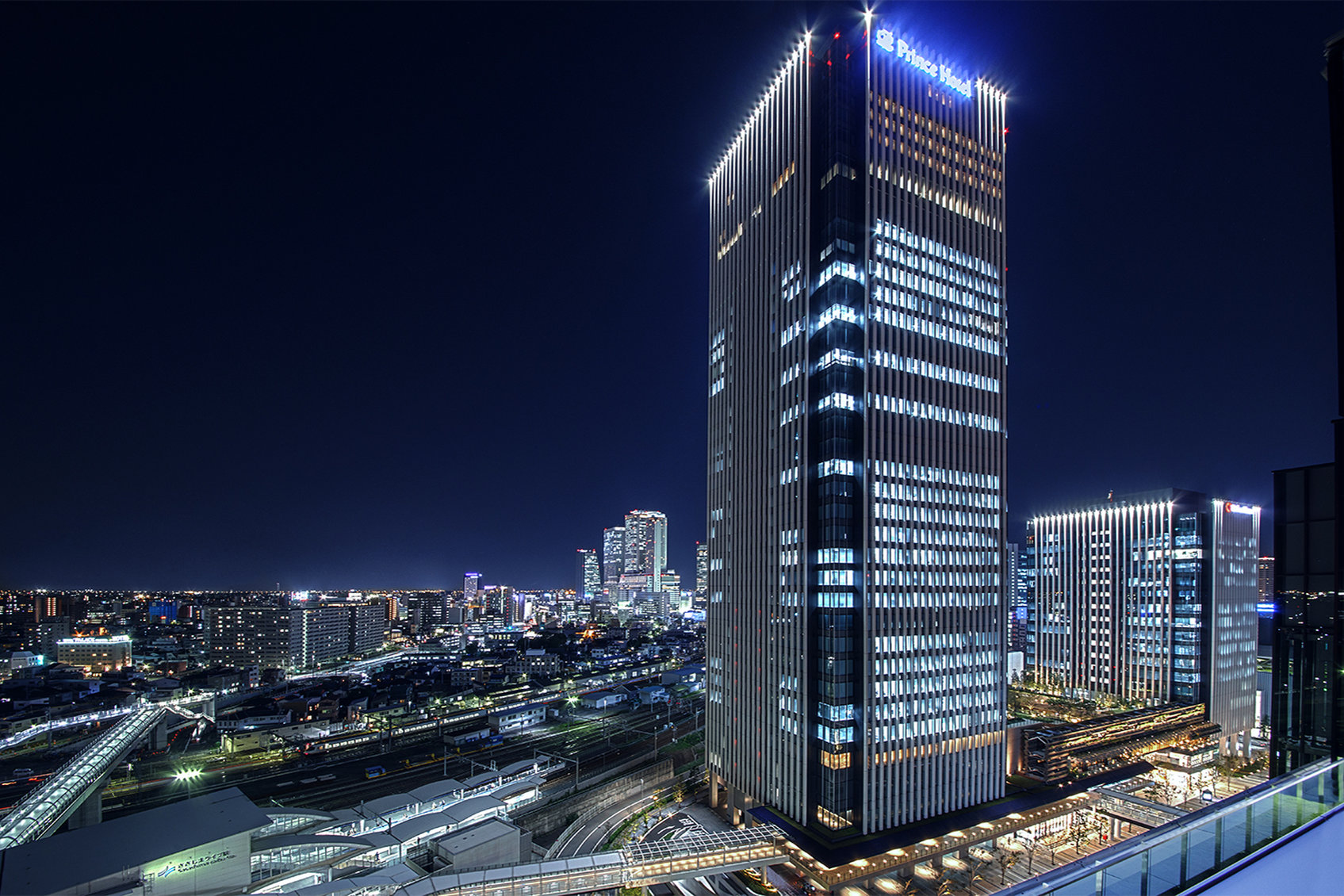 Nagoya Prince Hotel Sky Tower 3/78