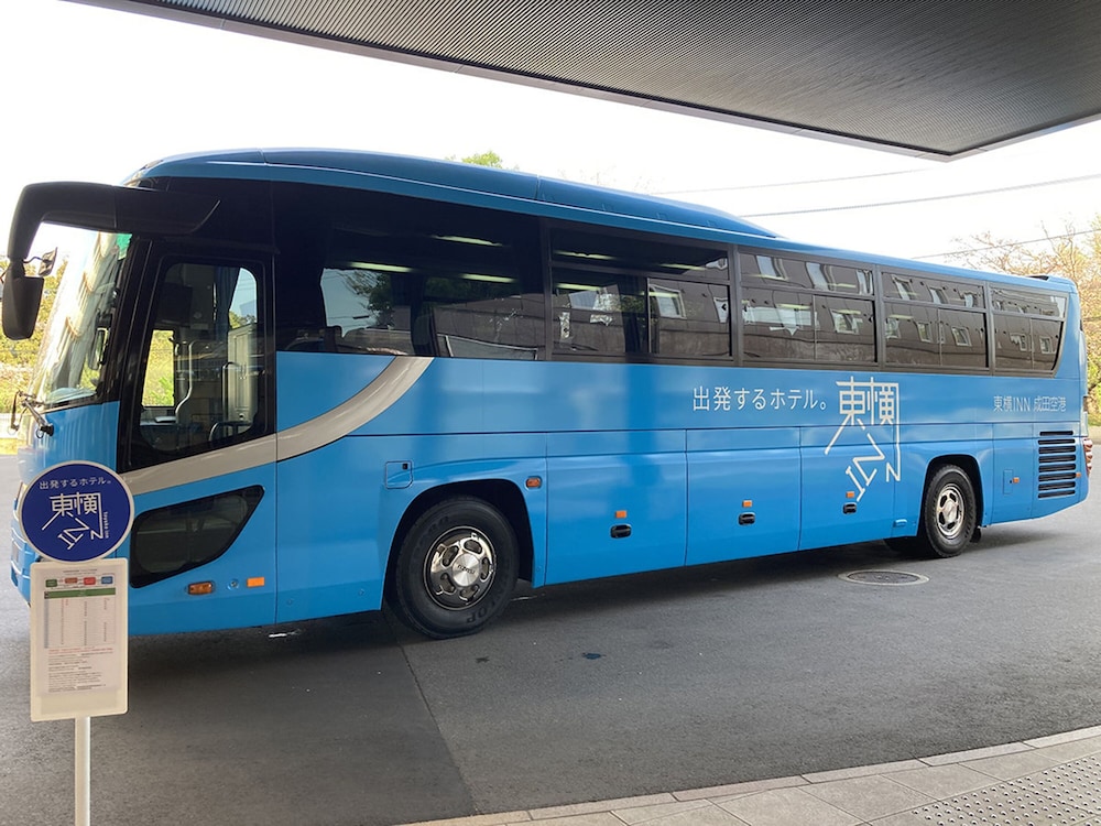 Toyoko Inn Narita Airport Honkan 61/64