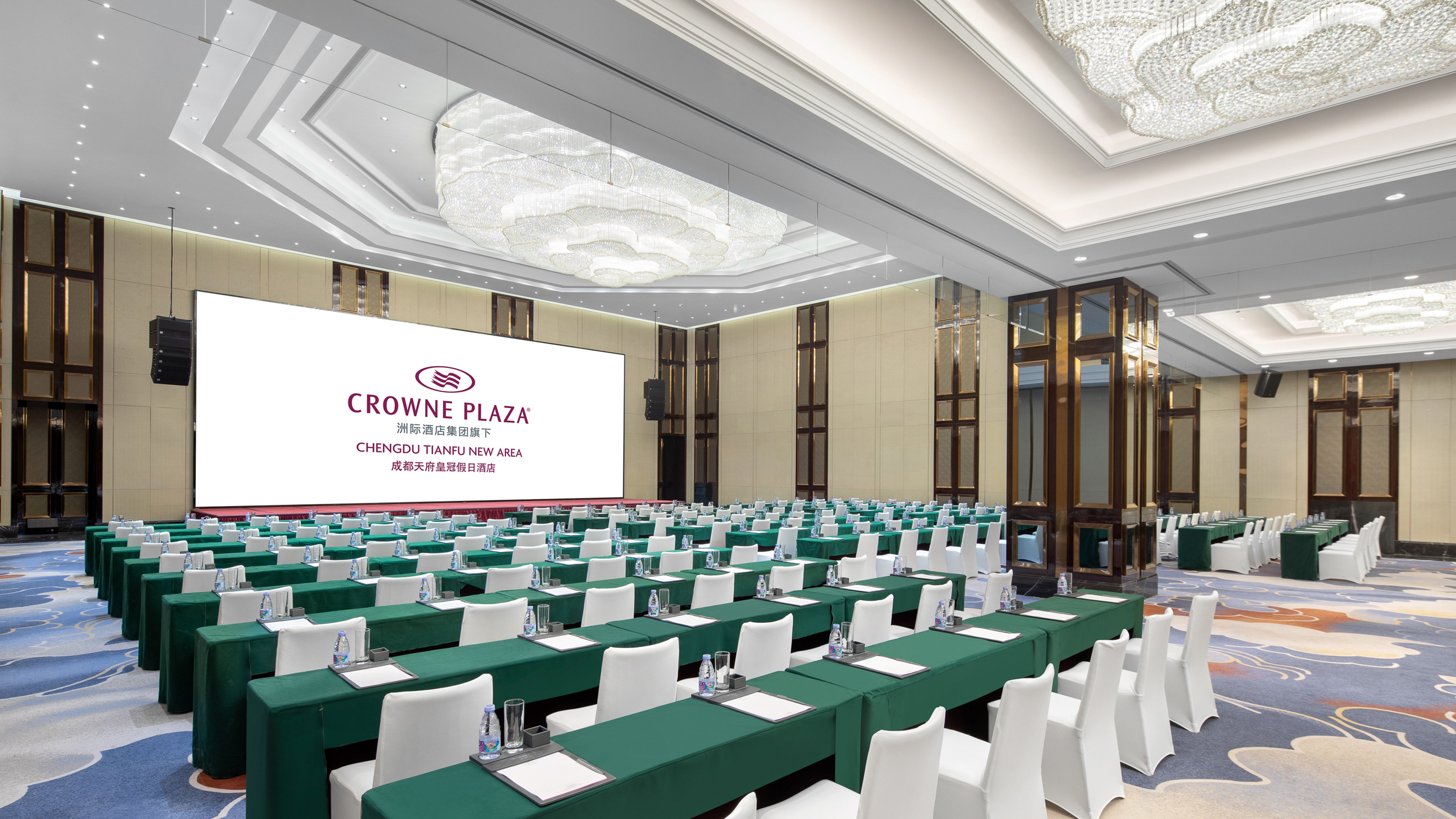 Crowne Plaza Chengdu Tianfu New Area by IHG 47/50