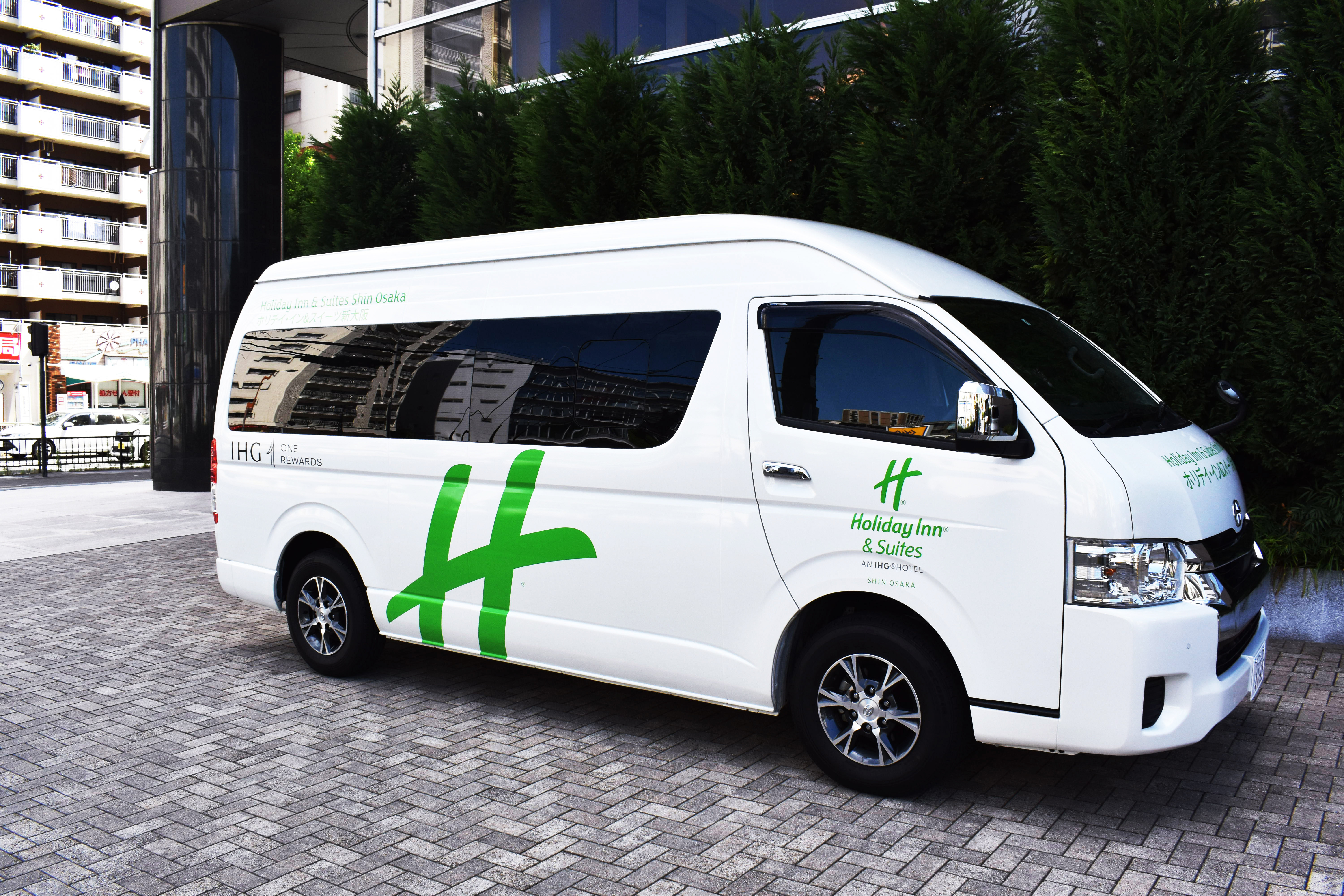 Holiday Inn And Suites Shin Osaka An Ihg Hotel 74/76