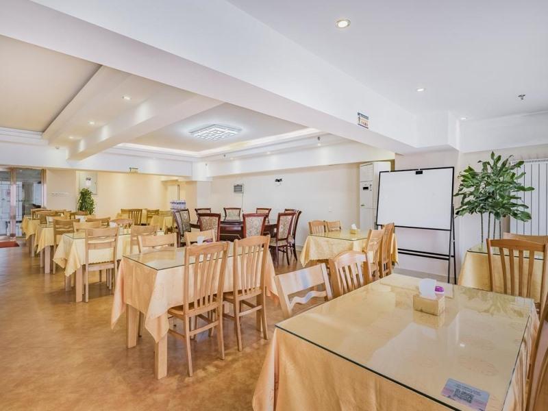 GreenTree Inn Beijing Changping District North China Electric Power University Business Hotel 40/48