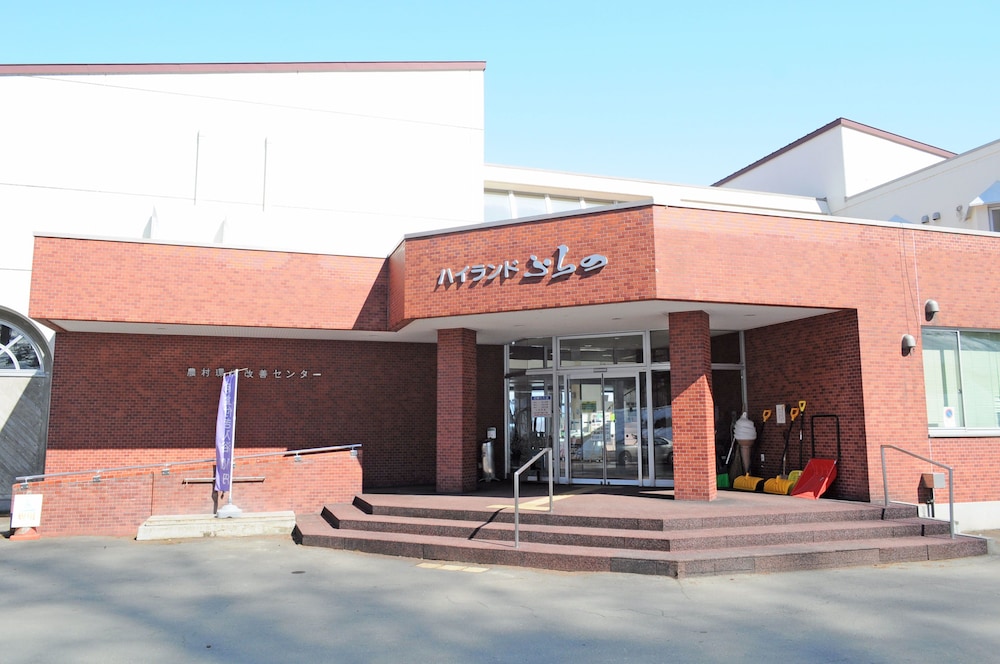Highland Furano 3/64