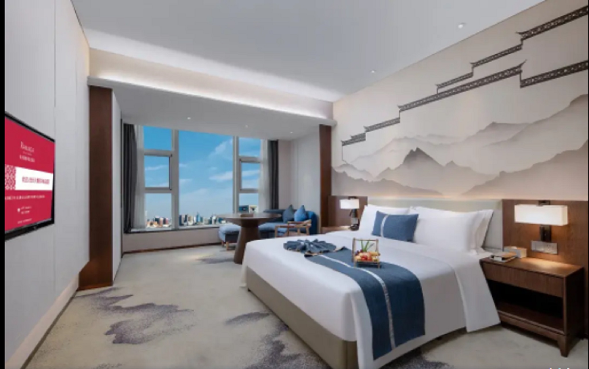 Ramada By Wyndham Changsha Downtown 6/8