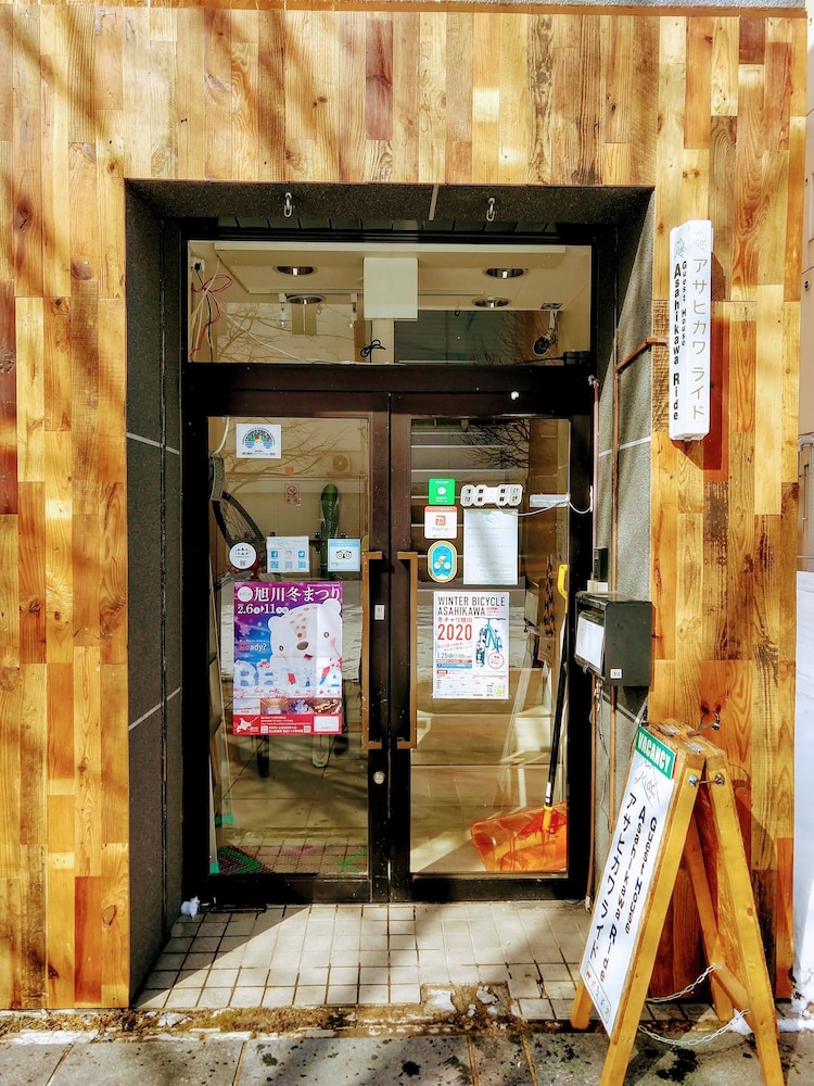 Guest House Asahikawa - Hostel 6/50