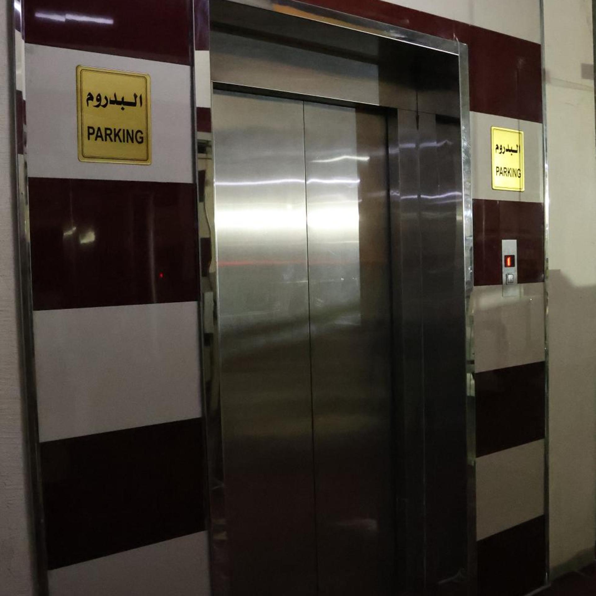 مرفال للاجنحة الفندقية التعاون(Merfal serviced Apartments-altawoun) 45/67