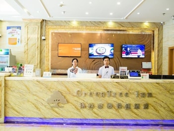 GREENTREE INN SHANGHAI PUDONG NEW DISTRICT SHENMEI EAST ROAD EXPRESS HOTEL 8/21