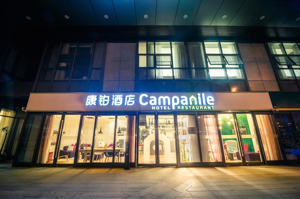 Campanile Xuzhou East Station
