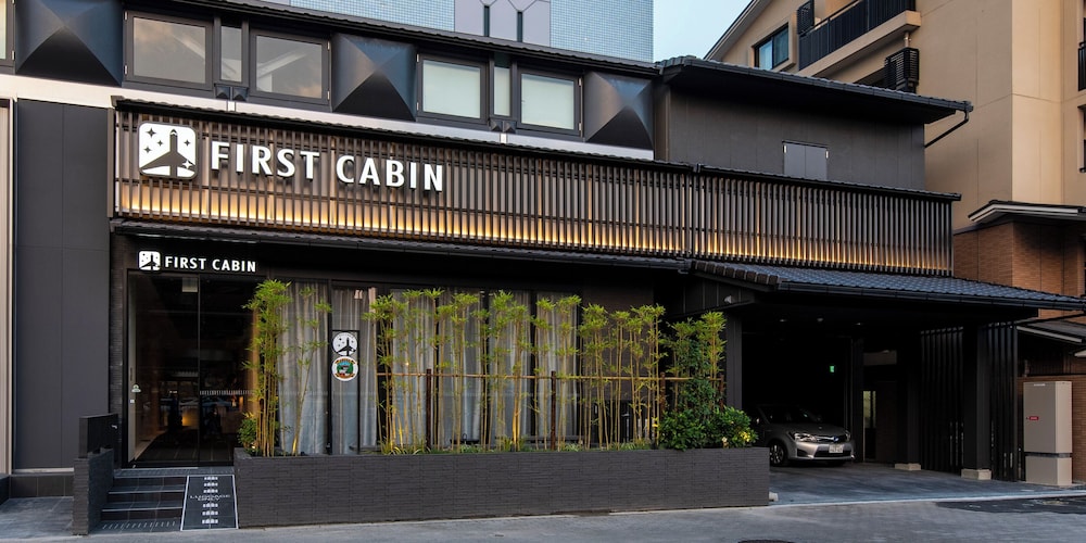 FIRSTCABIN Kyoto Nijojo 2/61