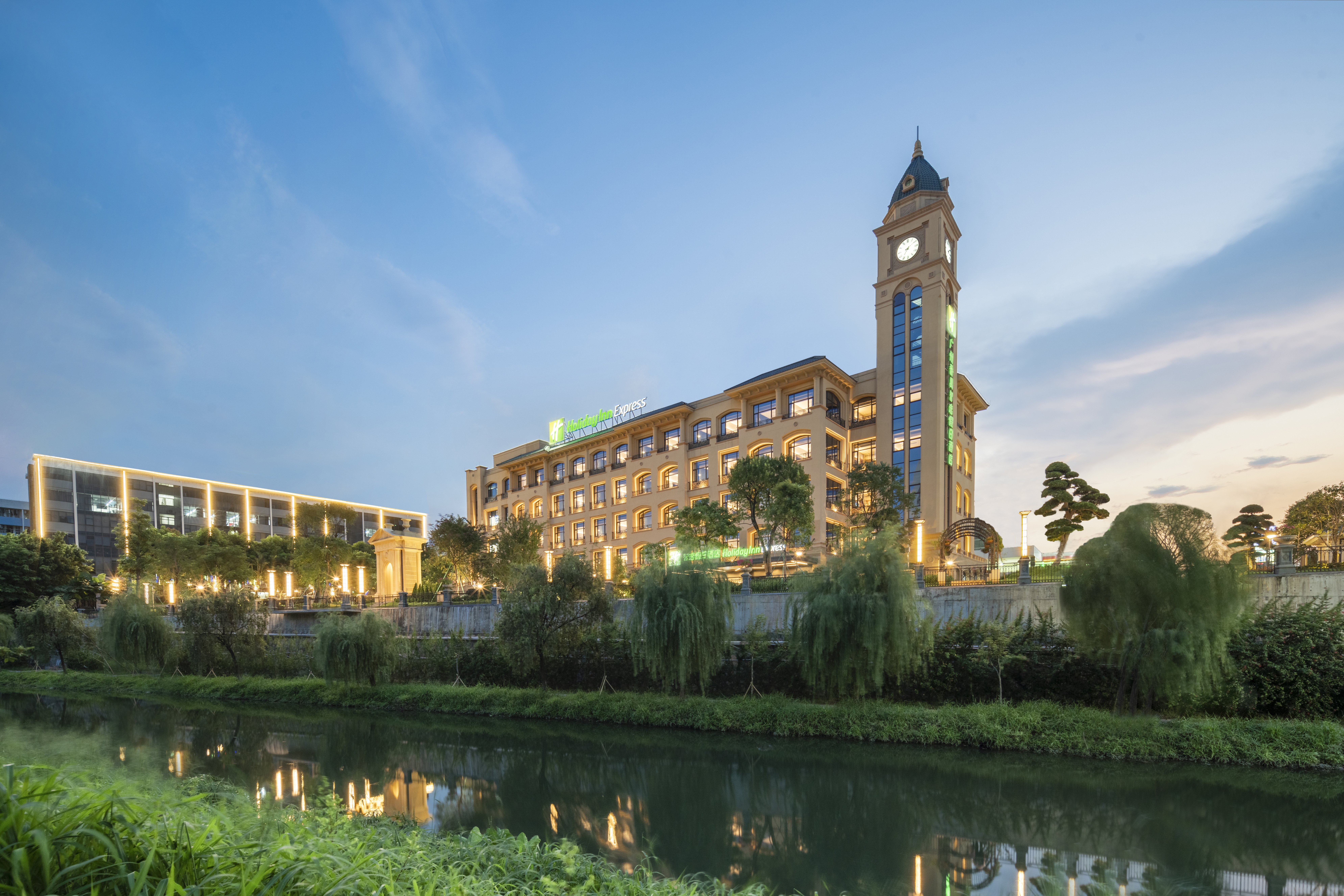 Holiday Inn Express Guangzhou Panyu 38/40