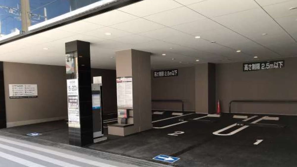 Apa Hotel Tkp Tokyo Nishikasai 60/66