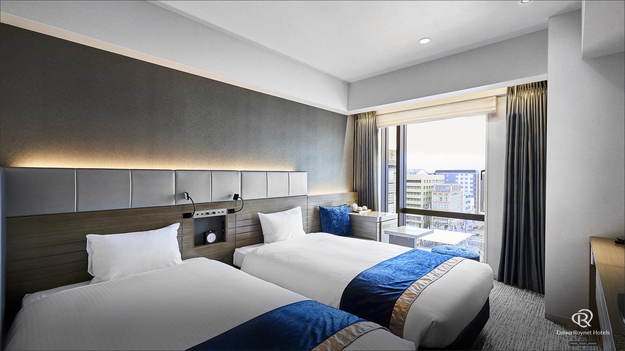 Superior, Twin Beds, Smoking