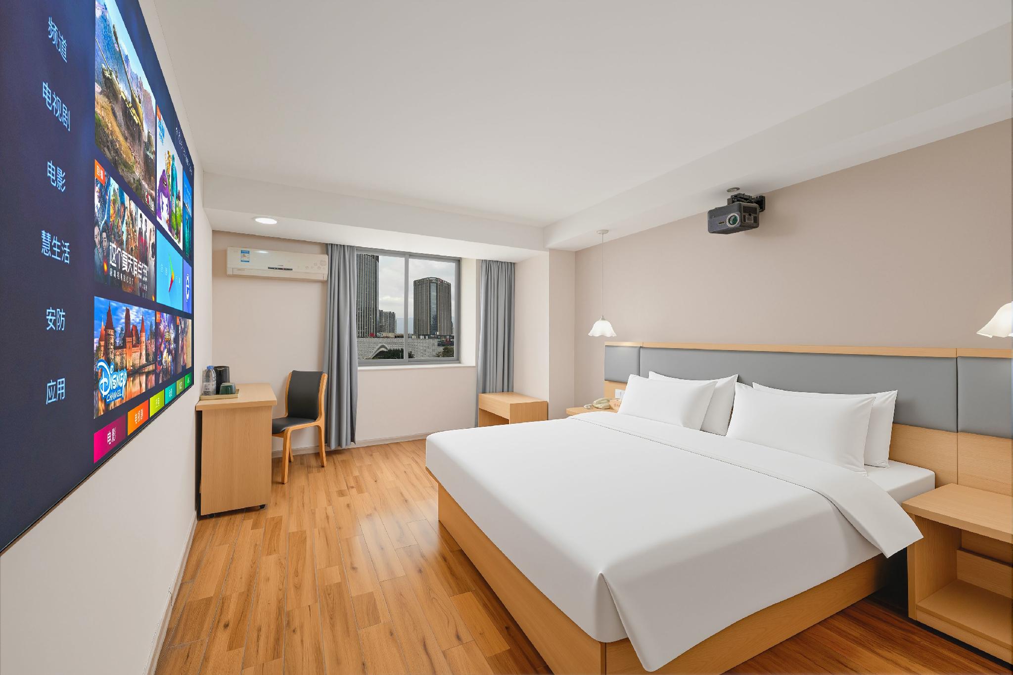 Home Inn (Fuzhou Financial Street Wanda Plaza) 14/33