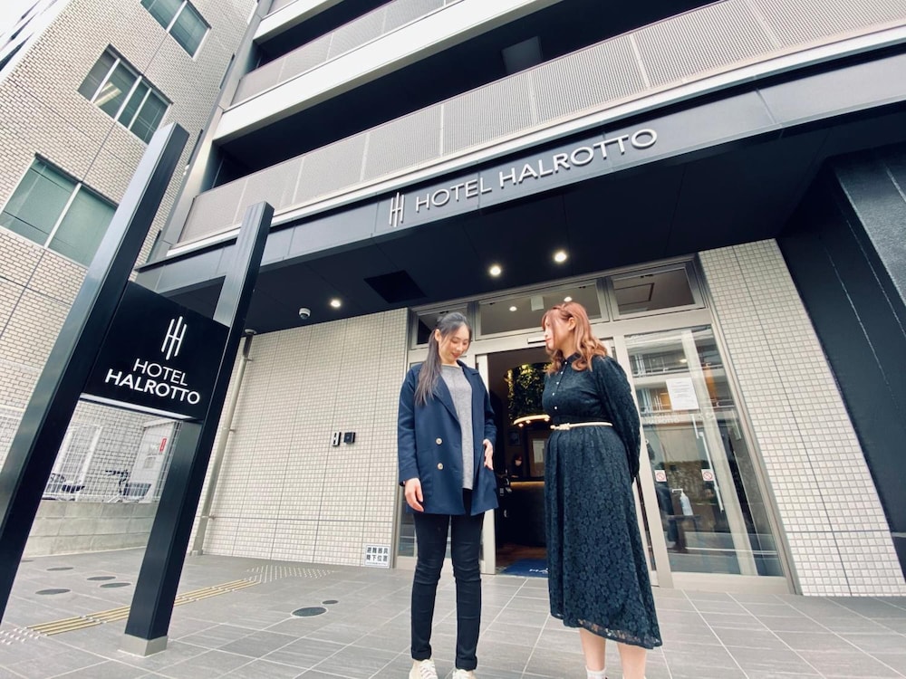 Hotel Halrotto Fukuoka Hakata 6/49