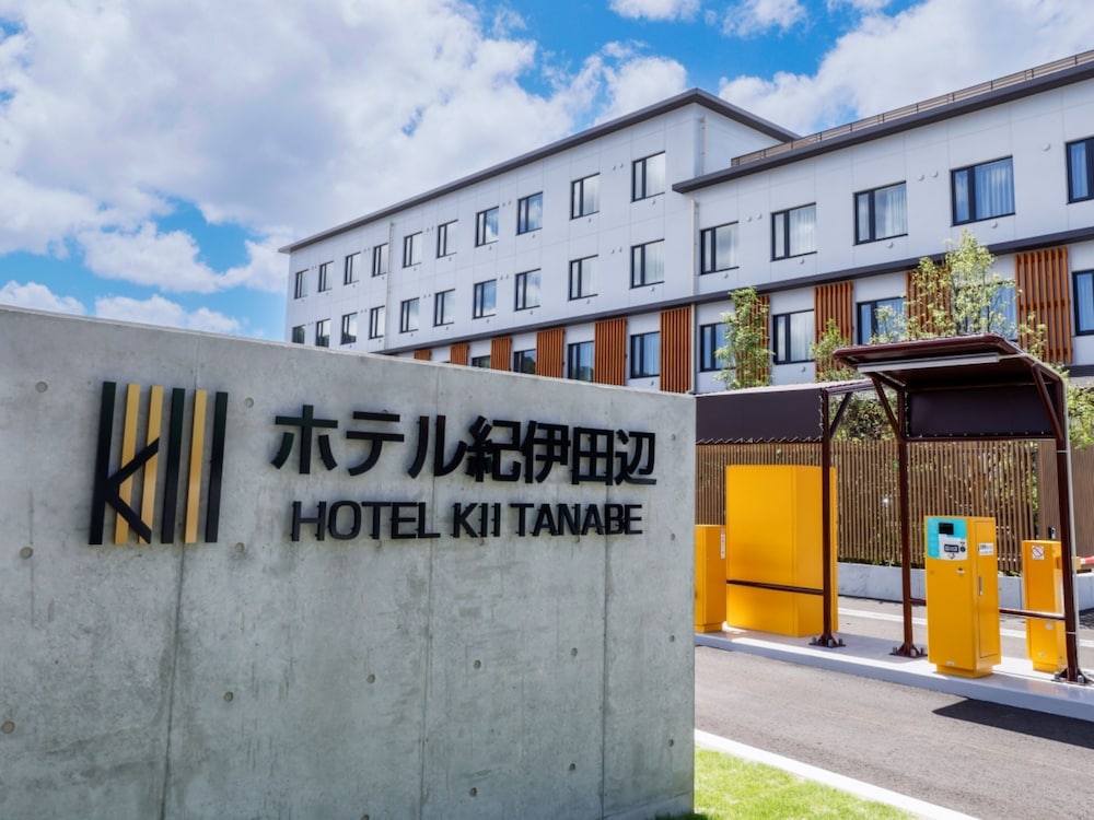 Hotel Kii Tanabe 40/48