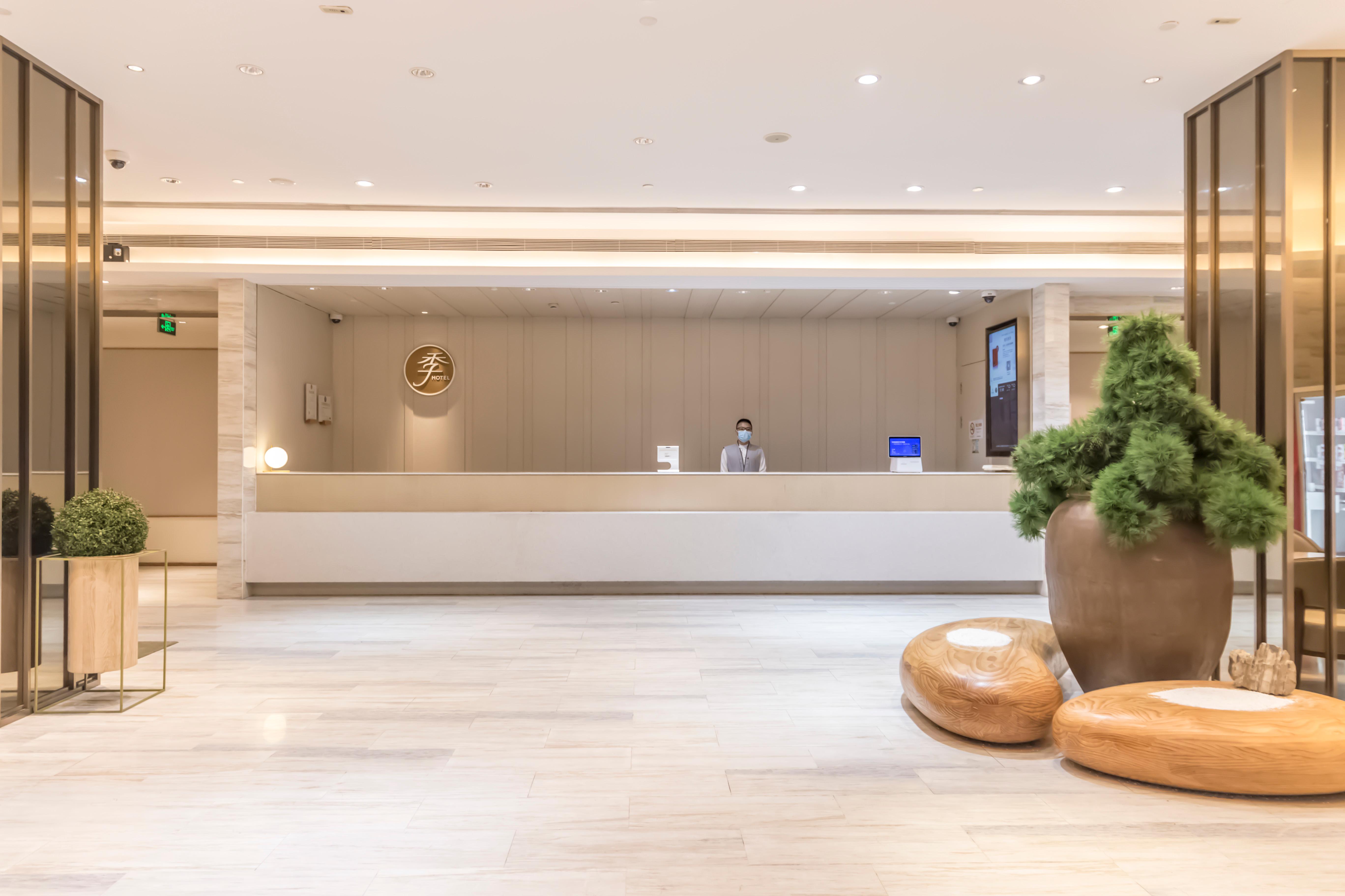 Ji Hotel (Shanghai Yuyuan) 6/50