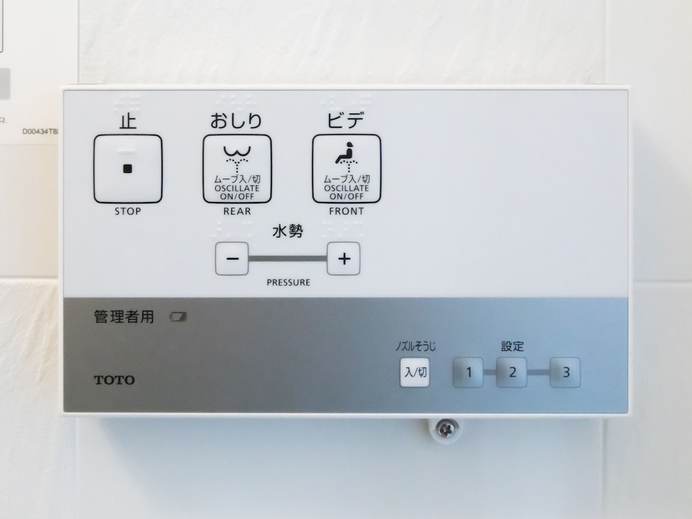APA Hotel Kanazawa-Nomachi 26/61