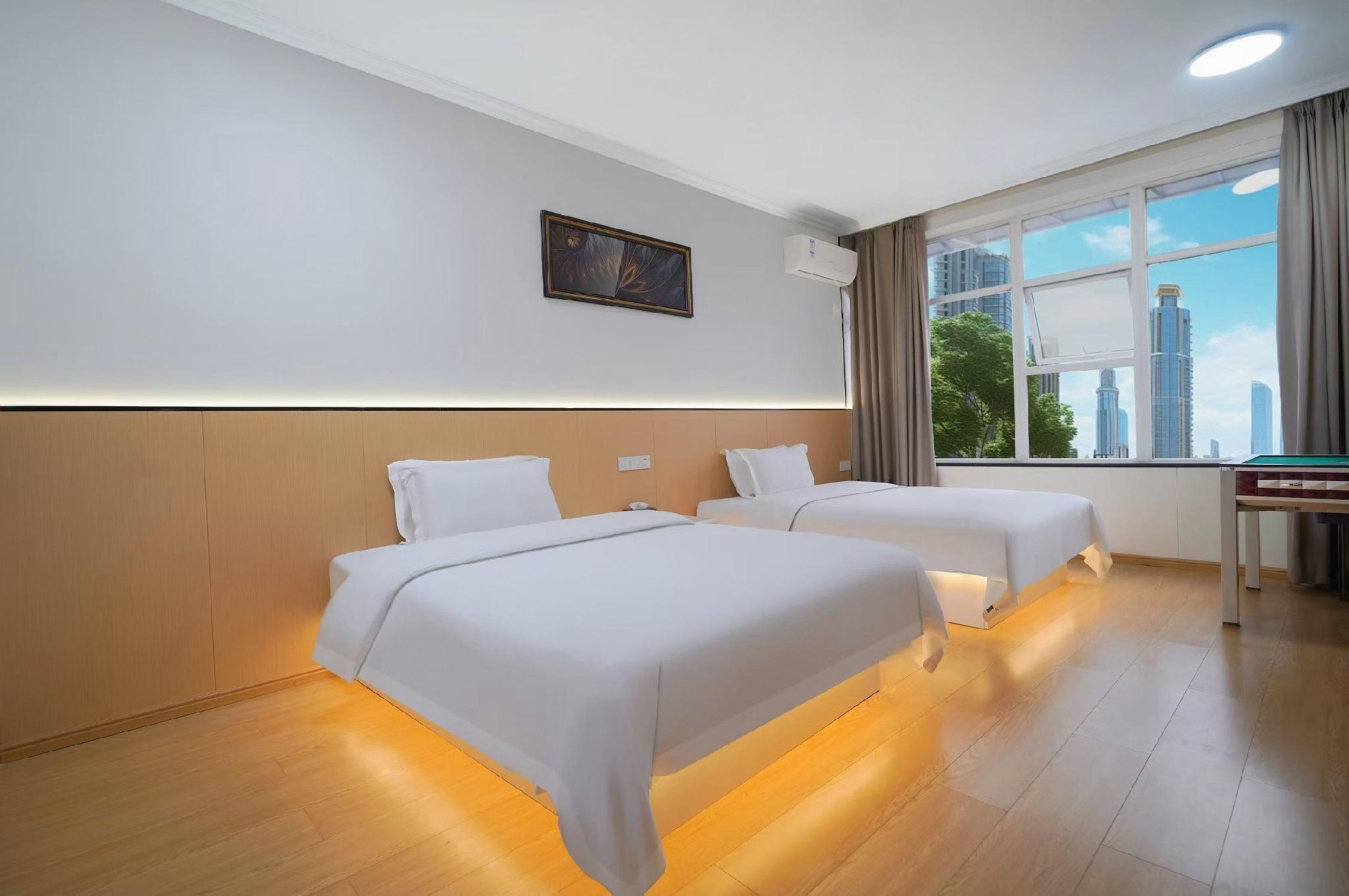 Chongqing you7 Express Hotel 4/17