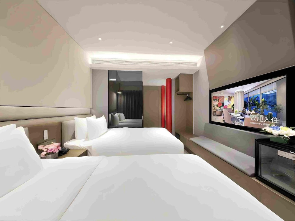 Mercure Beijing Qianmen 6/16