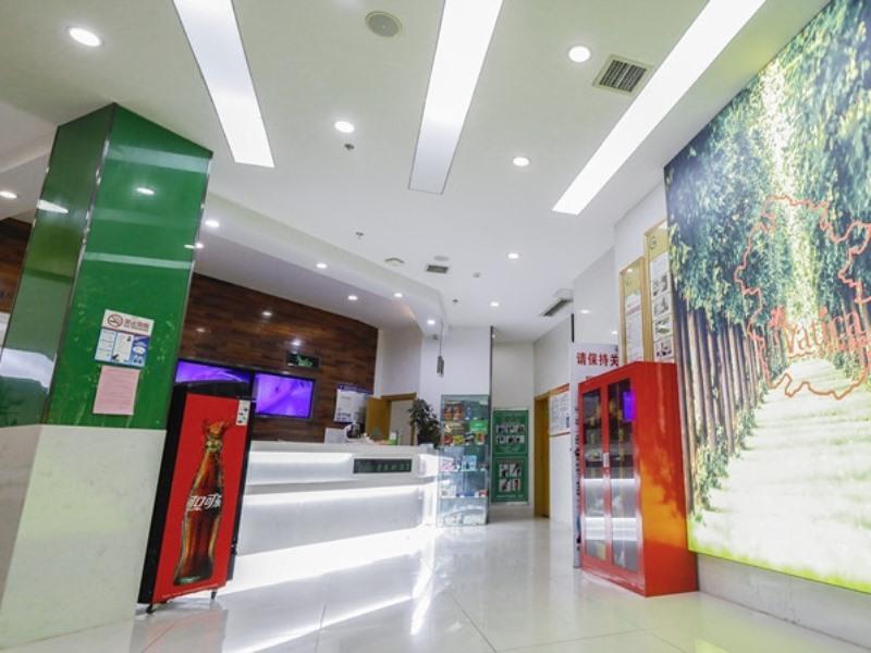 Vatica Hefei Binhu District Guangxi Road Exhibition Center Hotel 7/16