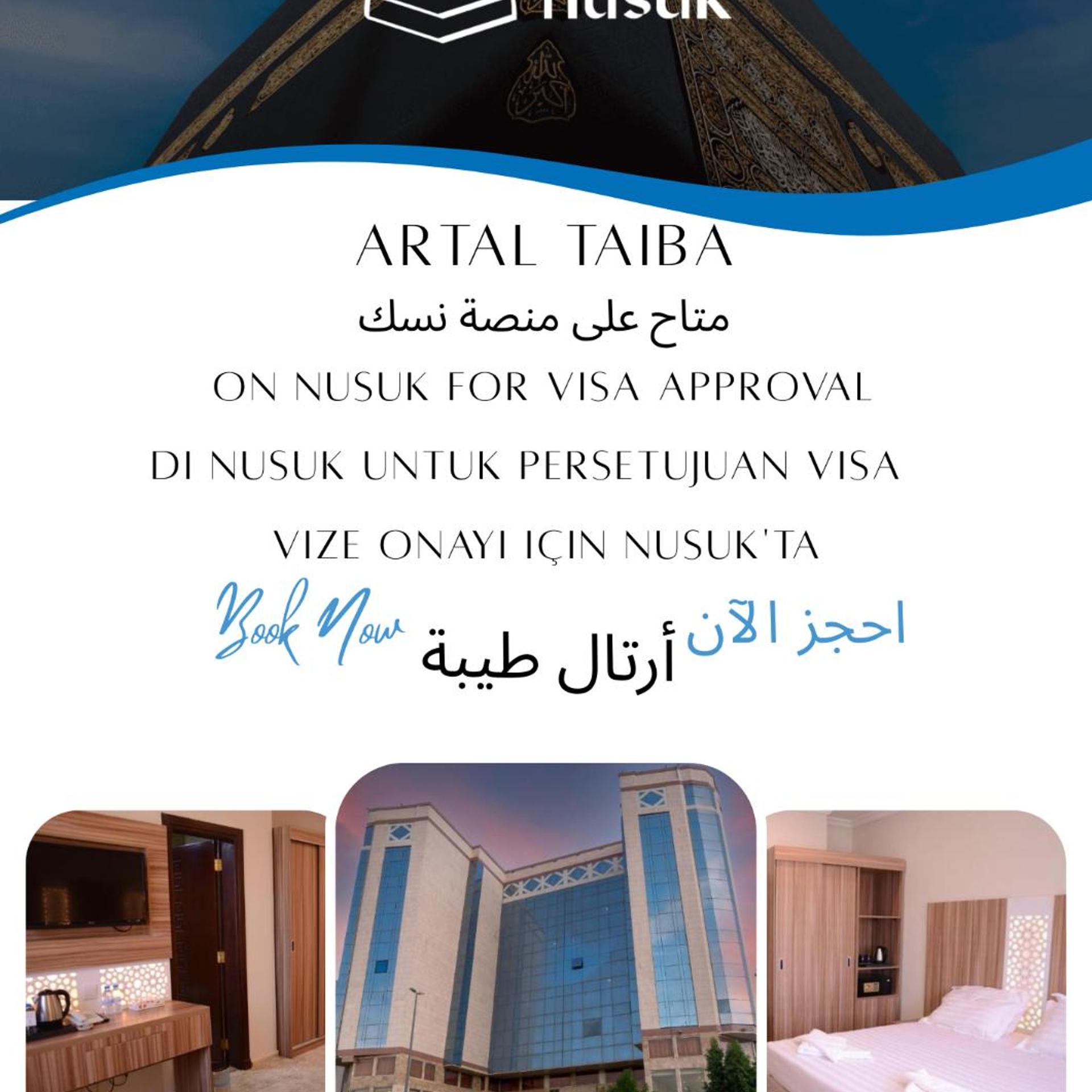Artal Taiba Hotel 5/50