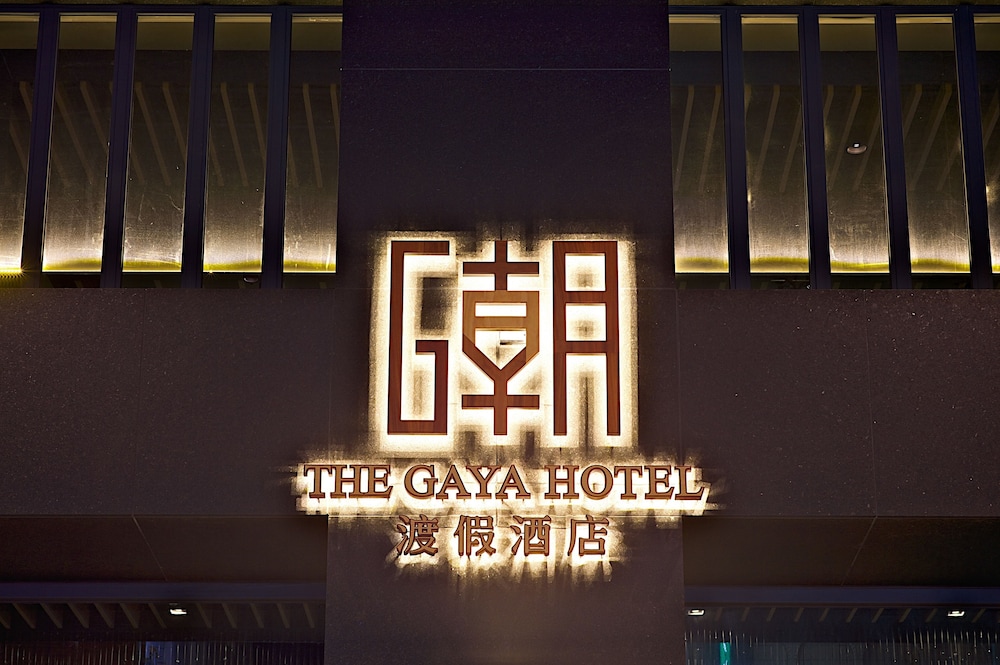 The Gaya Hotel 45/72