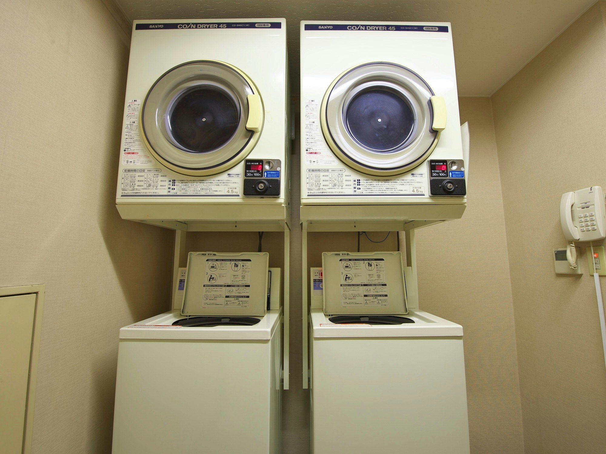 Chisun Hotel Hiroshima 8/10