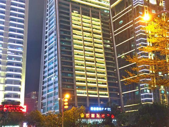 Wanguo International Hotel 2/33