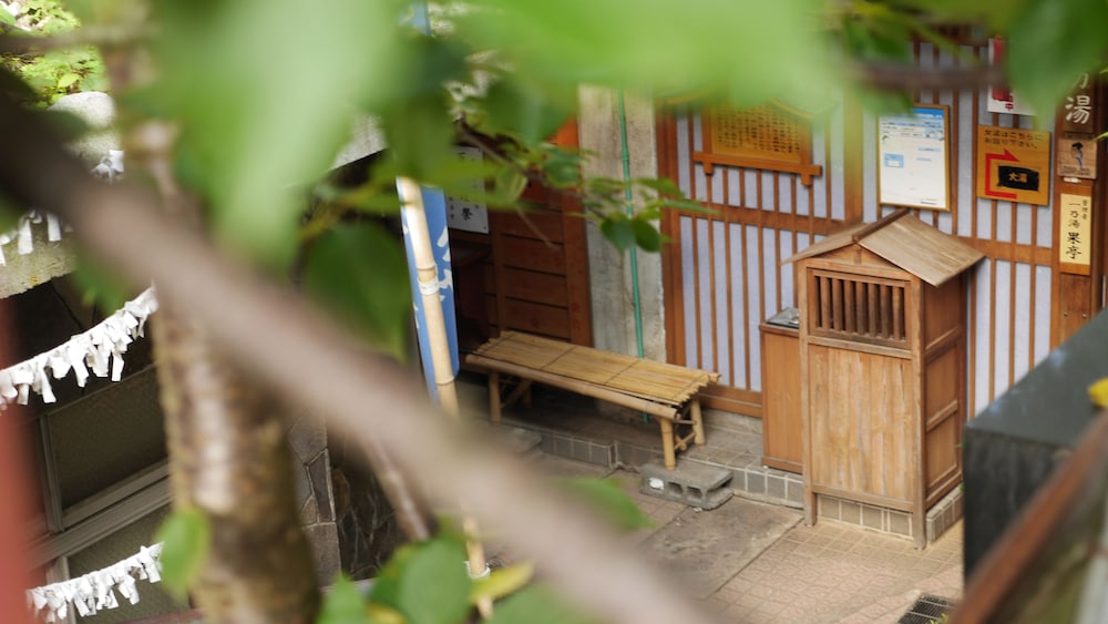 Koishiya Ryokan 52/58