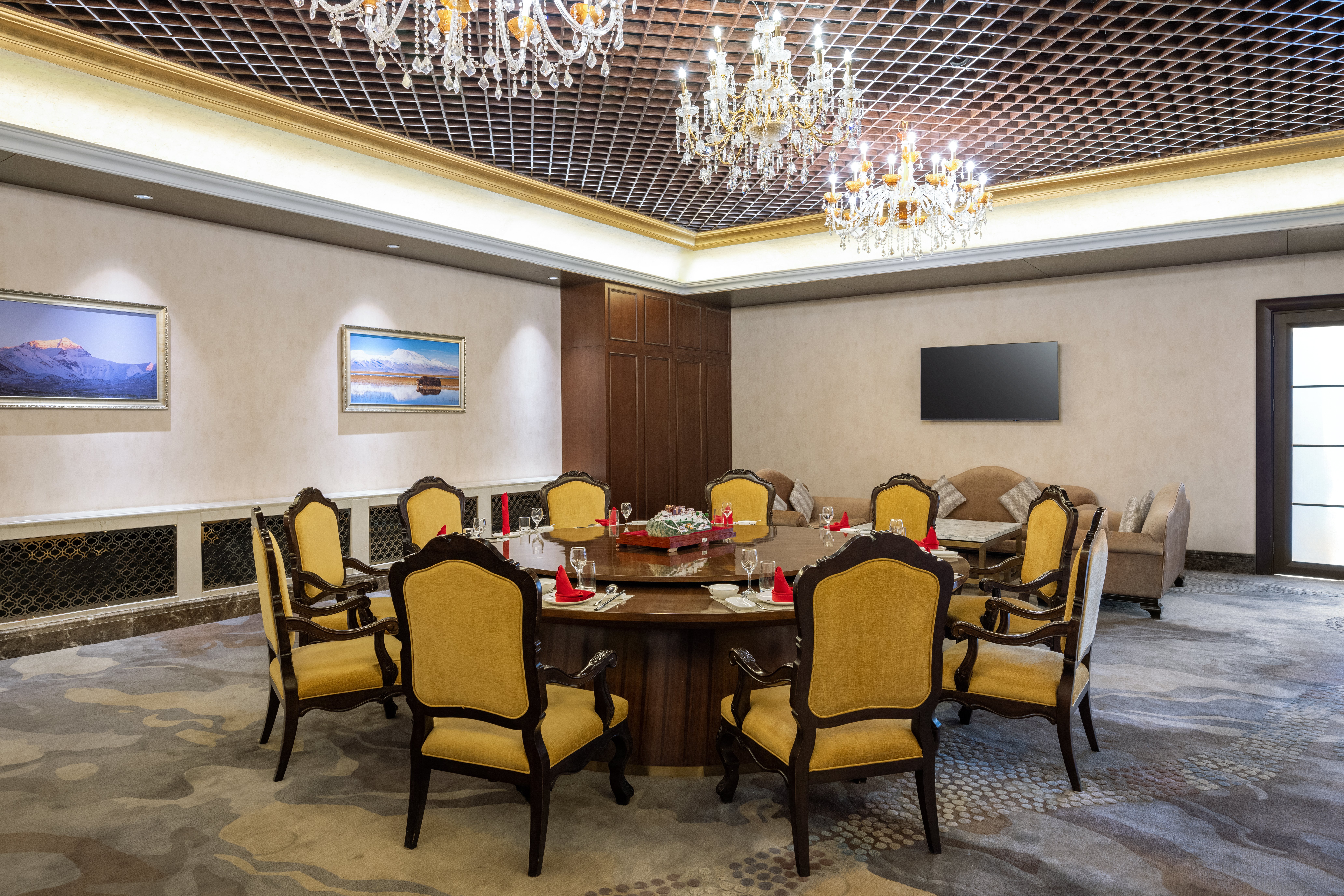 Intercontinental Resort Lhasa Paradise 35/50