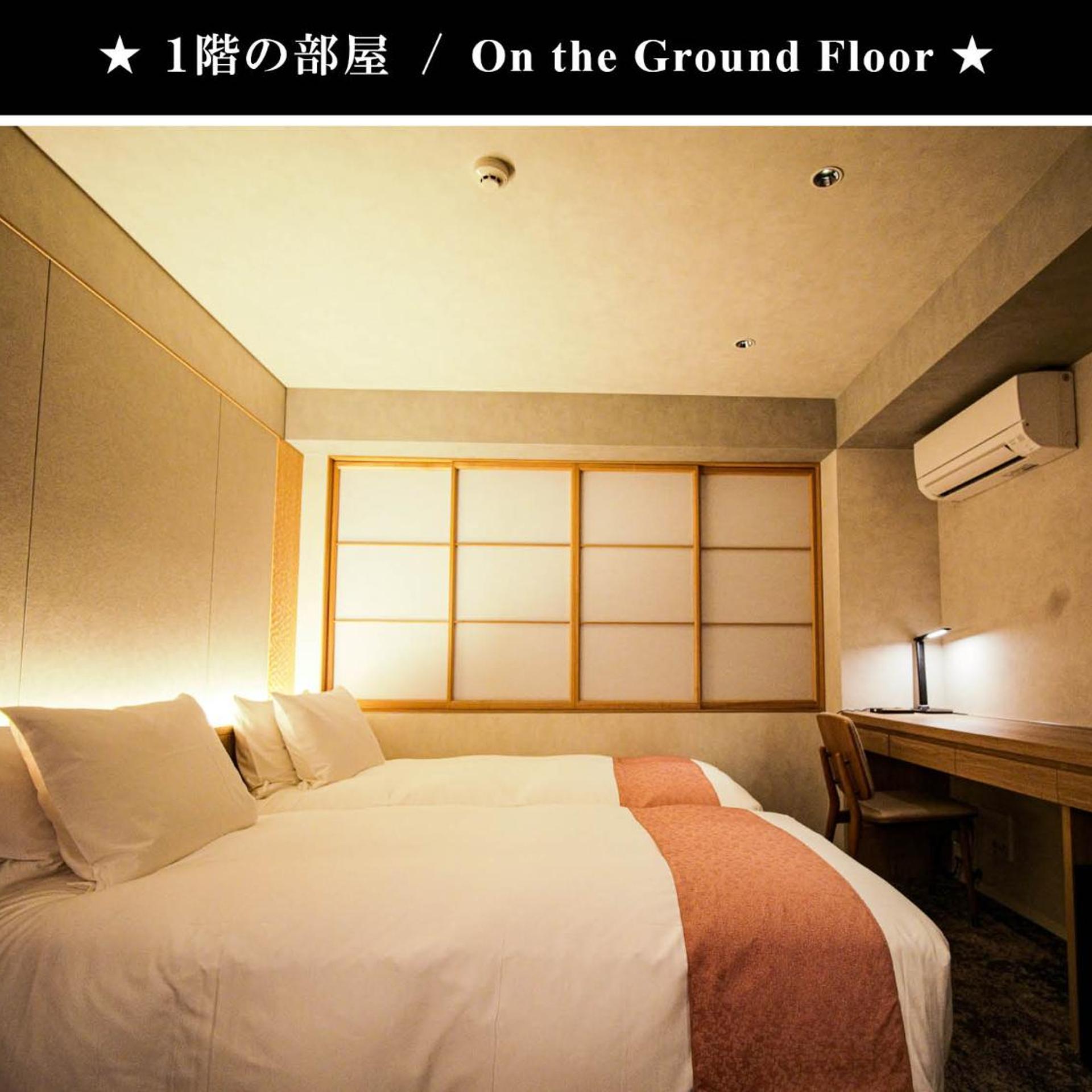 Miru Kyoto Gion 11/50