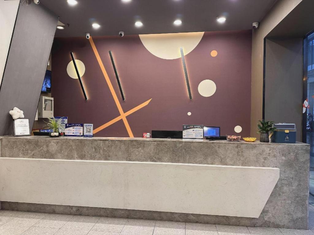 IU Hotels Wuhan Jianghan Road Metro Station 12/50