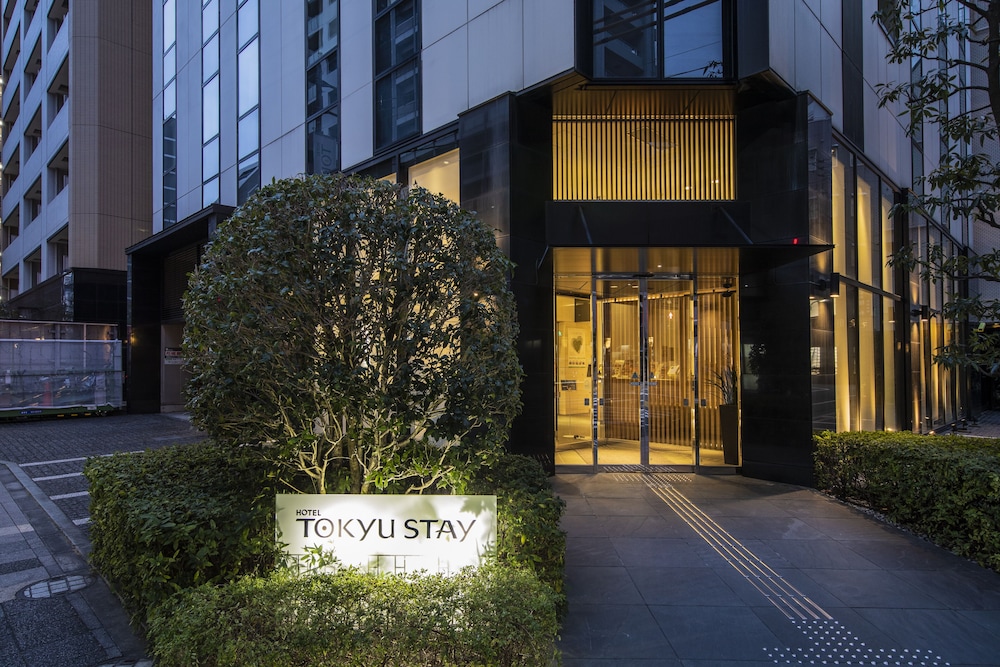Tokyu Stay Kamata 4/50