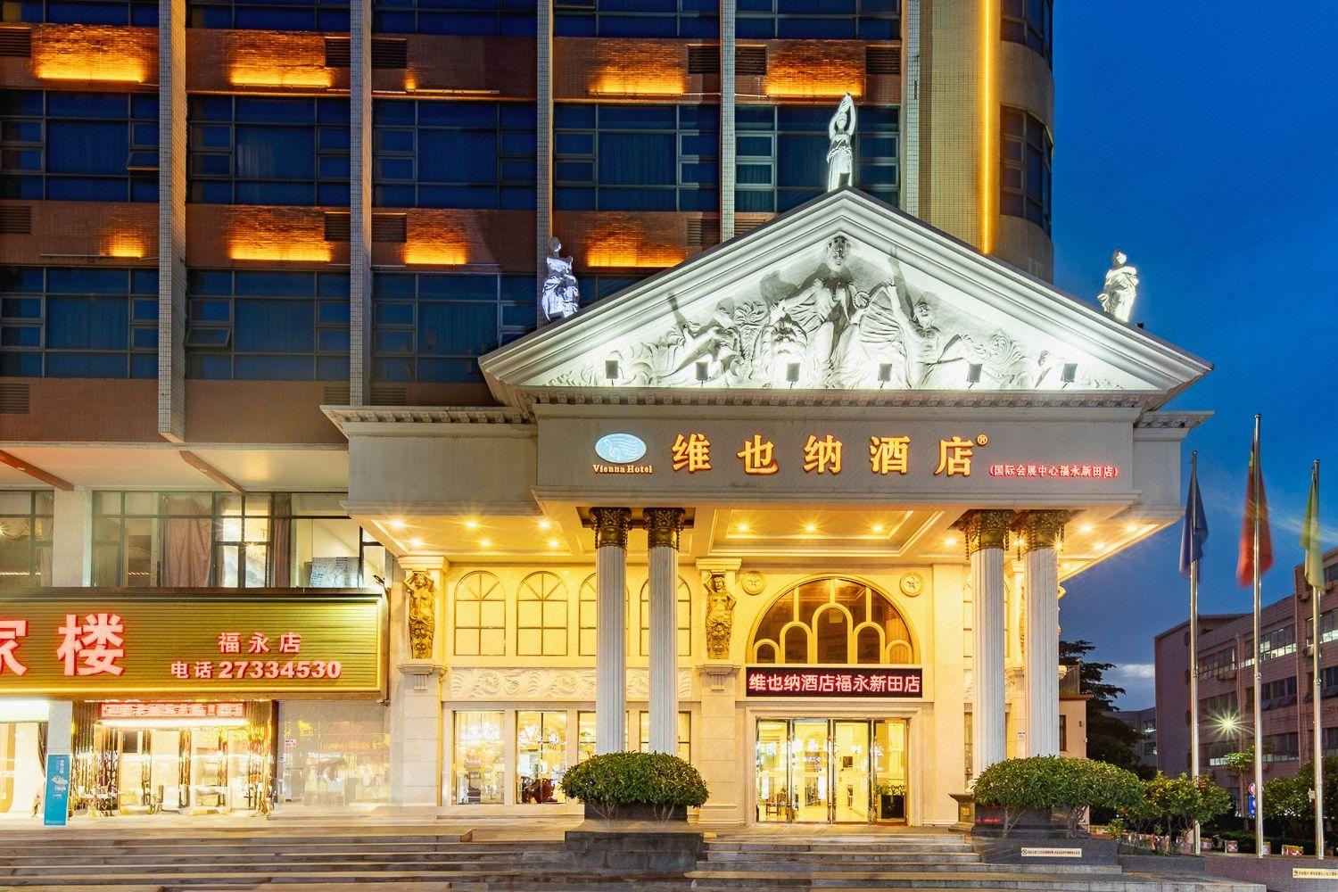 Vienna Hotel Shenzhen Fuyong Xintian 2/39