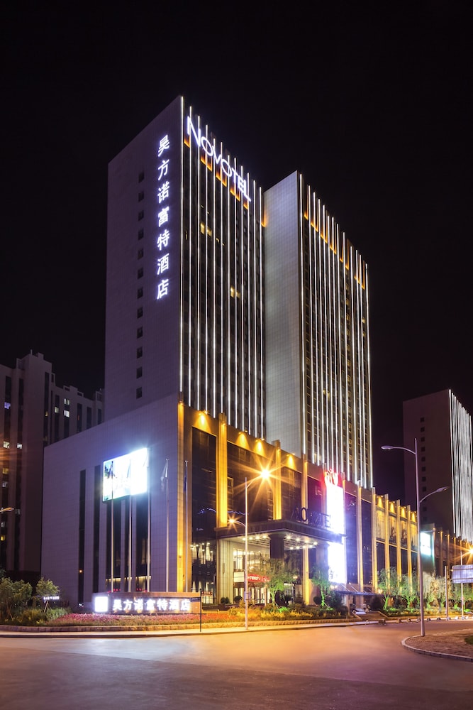 NOVOTEL DAQING HAOFANG 1/47