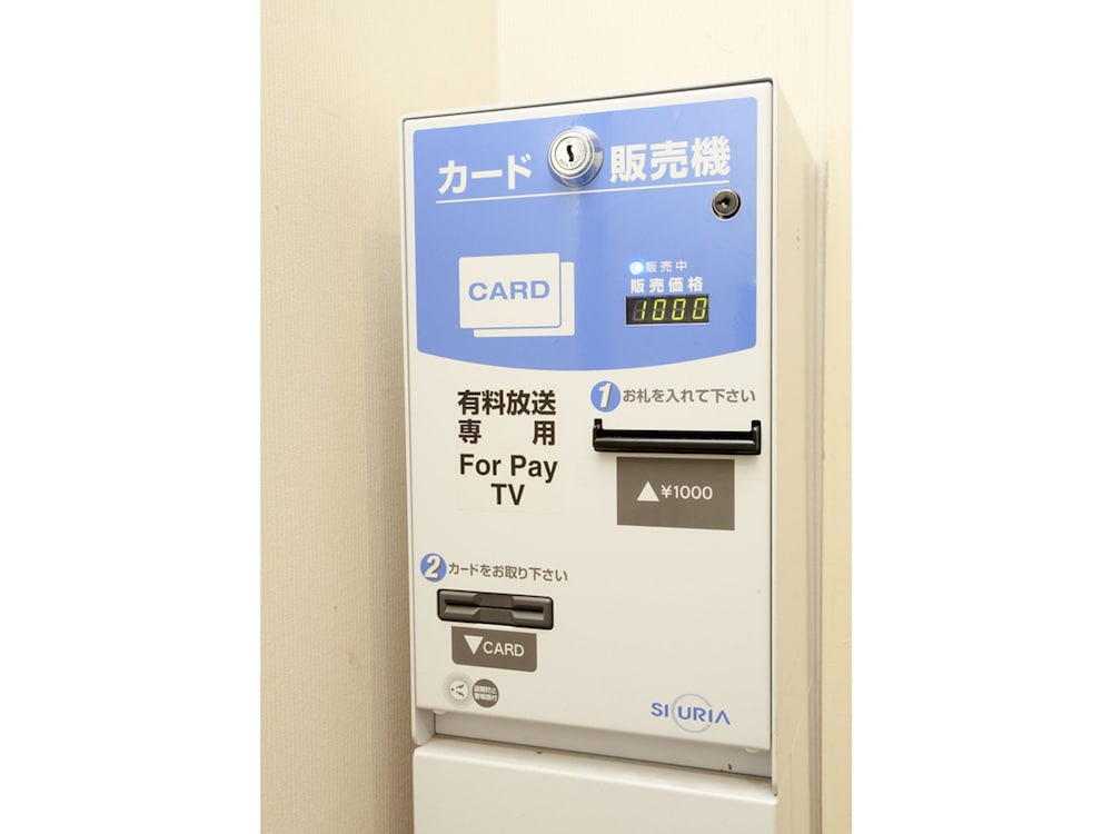 Smile Hotel Asakusa 32/59