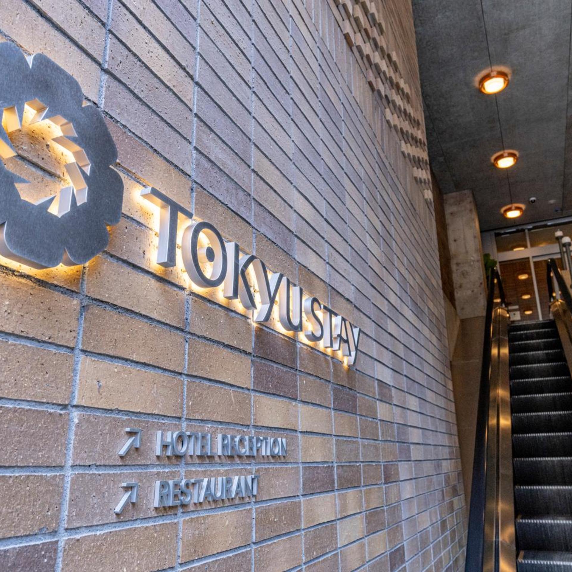 Tokyu Stay Shibuya Ebisu 4/50