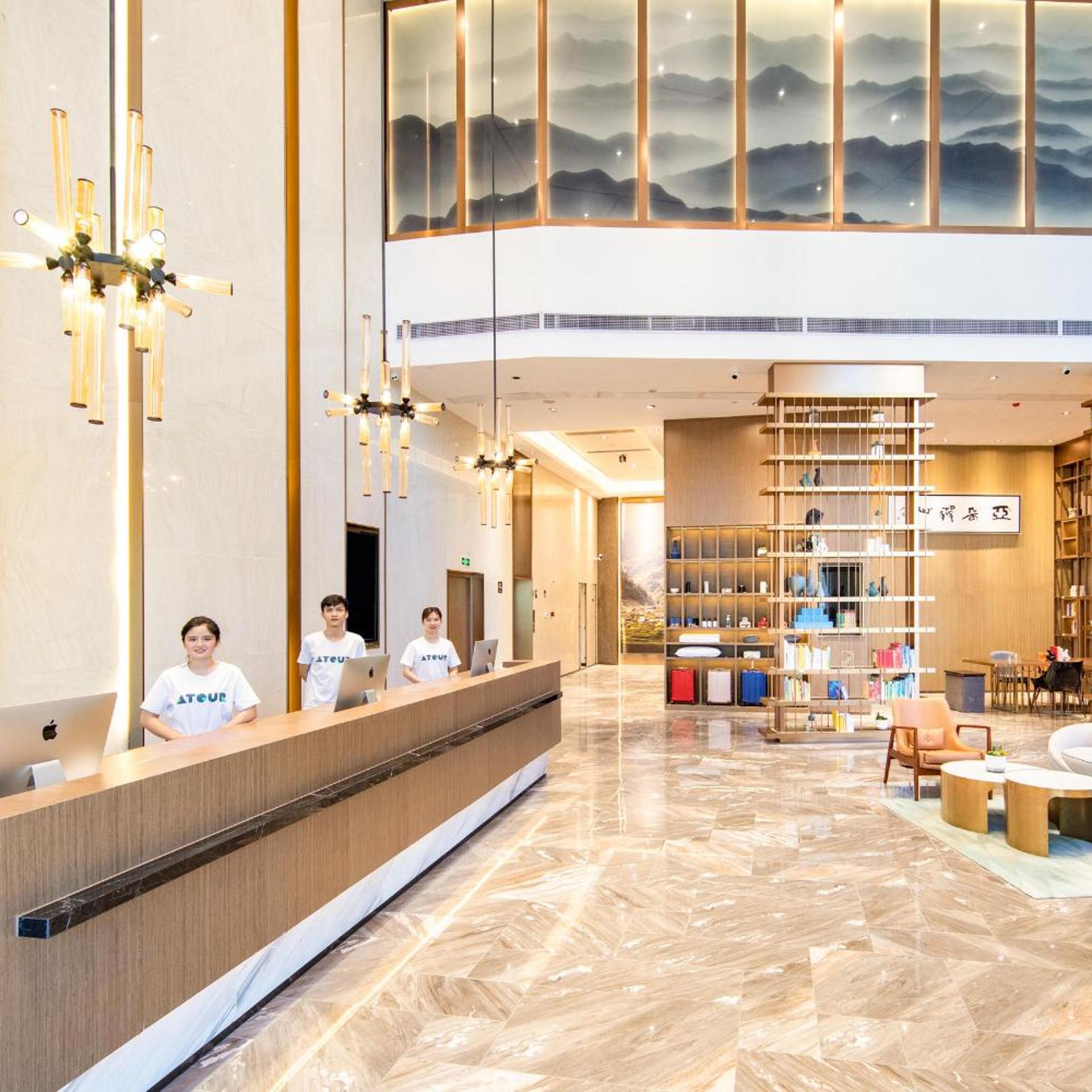 Atour Hotel (Zhongshan North Railway Station, V - PARK plaza) 3/28