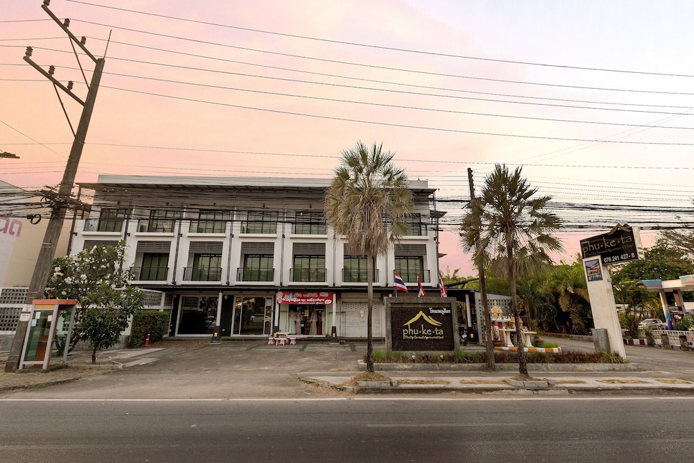 Phu Ke Ta the Hip Serviced Apartment And Hotel 4/66