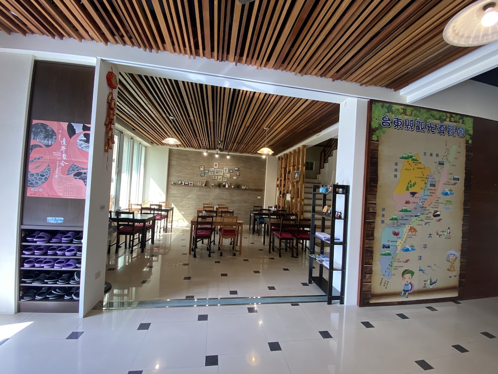 Happy Life Hostel 3/32